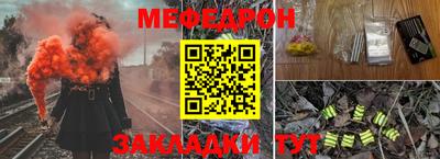 ГАЛЛЮЦИНОГЕННЫЕ ГРИБЫ Бийск