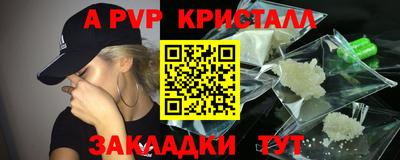 mix Беслан