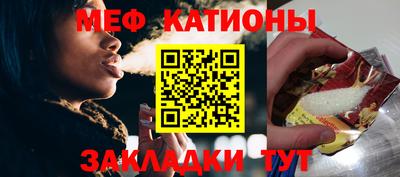 ГАЛЛЮЦИНОГЕННЫЕ ГРИБЫ Бийск