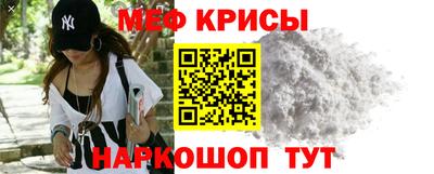 твердый Берёзовский