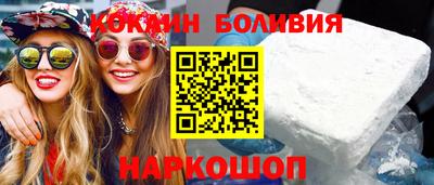 твердый Берёзовский