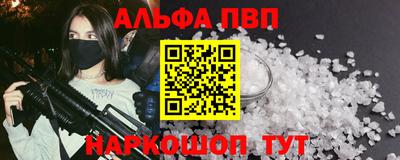 твердый Берёзовский