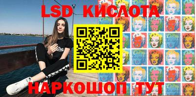твердый Берёзовский