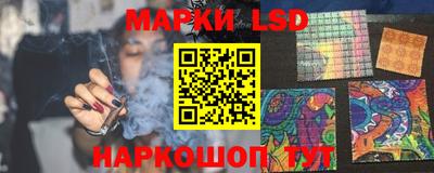 mix Беслан