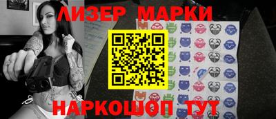 твердый Берёзовский