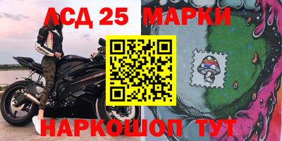 твердый Берёзовский