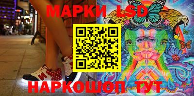 твердый Берёзовский