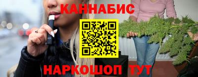 ГАЛЛЮЦИНОГЕННЫЕ ГРИБЫ Бийск