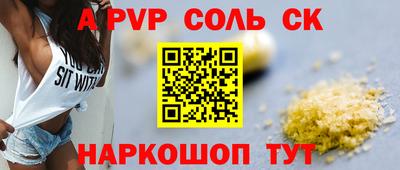 mix Беслан