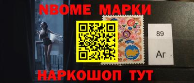 mix Беслан