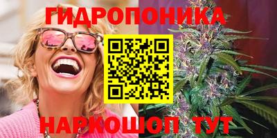 mix Беслан