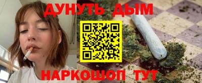 mix Беслан