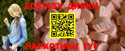 твердый Берёзовский