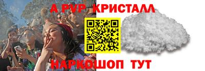mix Беслан