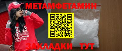 твердый Берёзовский