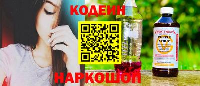 mix Беслан