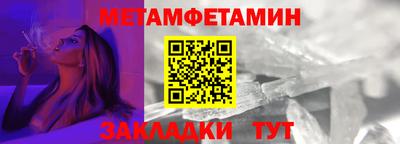 твердый Берёзовский