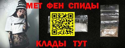 mix Беслан