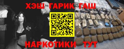 mix Беслан