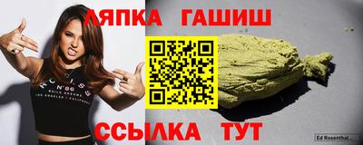 твердый Берёзовский