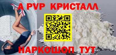 твердый Берёзовский
