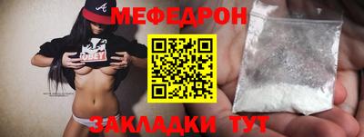 твердый Берёзовский
