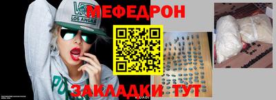 ГАЛЛЮЦИНОГЕННЫЕ ГРИБЫ Бийск