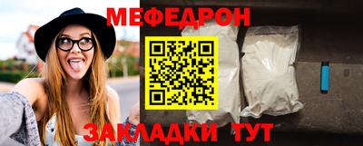 твердый Берёзовский