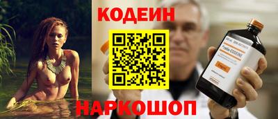 mix Беслан