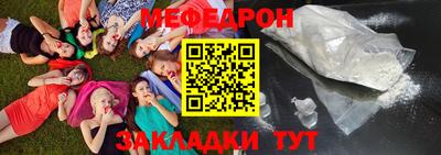 твердый Берёзовский