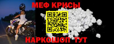 mix Беслан